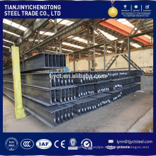 Steel bar sizes and price road safety high quality aluminum h beam